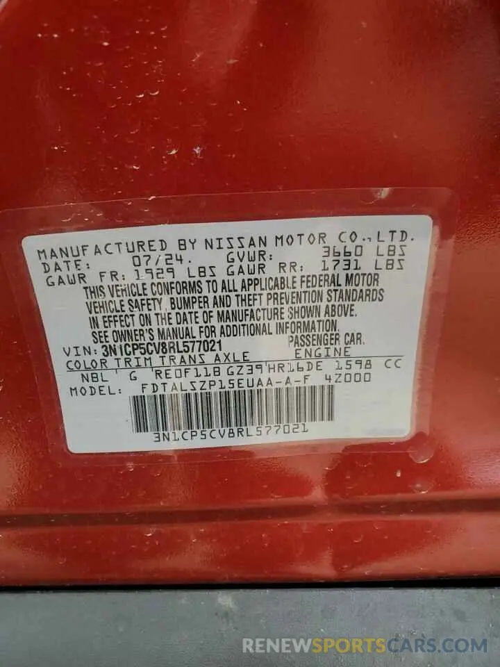 14 Photograph of a damaged car 3N1CP5CV8RL577021 NISSAN KICKS 2024