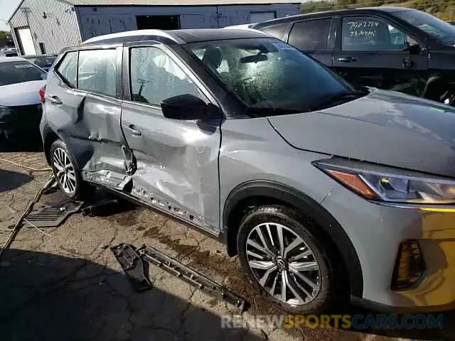 14 Photograph of a damaged car 3N1CP5CV9RL512842 NISSAN KICKS 2024