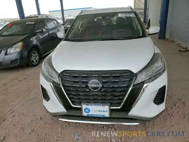 11 Photograph of a damaged car 3N1CP5CVXRL483397 NISSAN KICKS 2024