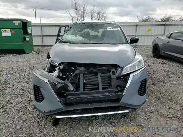 10 Photograph of a damaged car 3N1CP5CVXRL520819 NISSAN KICKS 2024