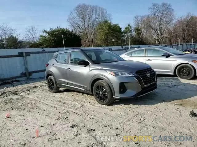 12 Photograph of a damaged car 3N1CP5DV0RL535473 NISSAN KICKS 2024