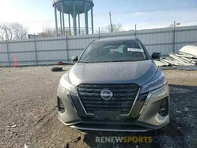 11 Photograph of a damaged car 3N1CP5DV1RL500733 NISSAN KICKS 2024