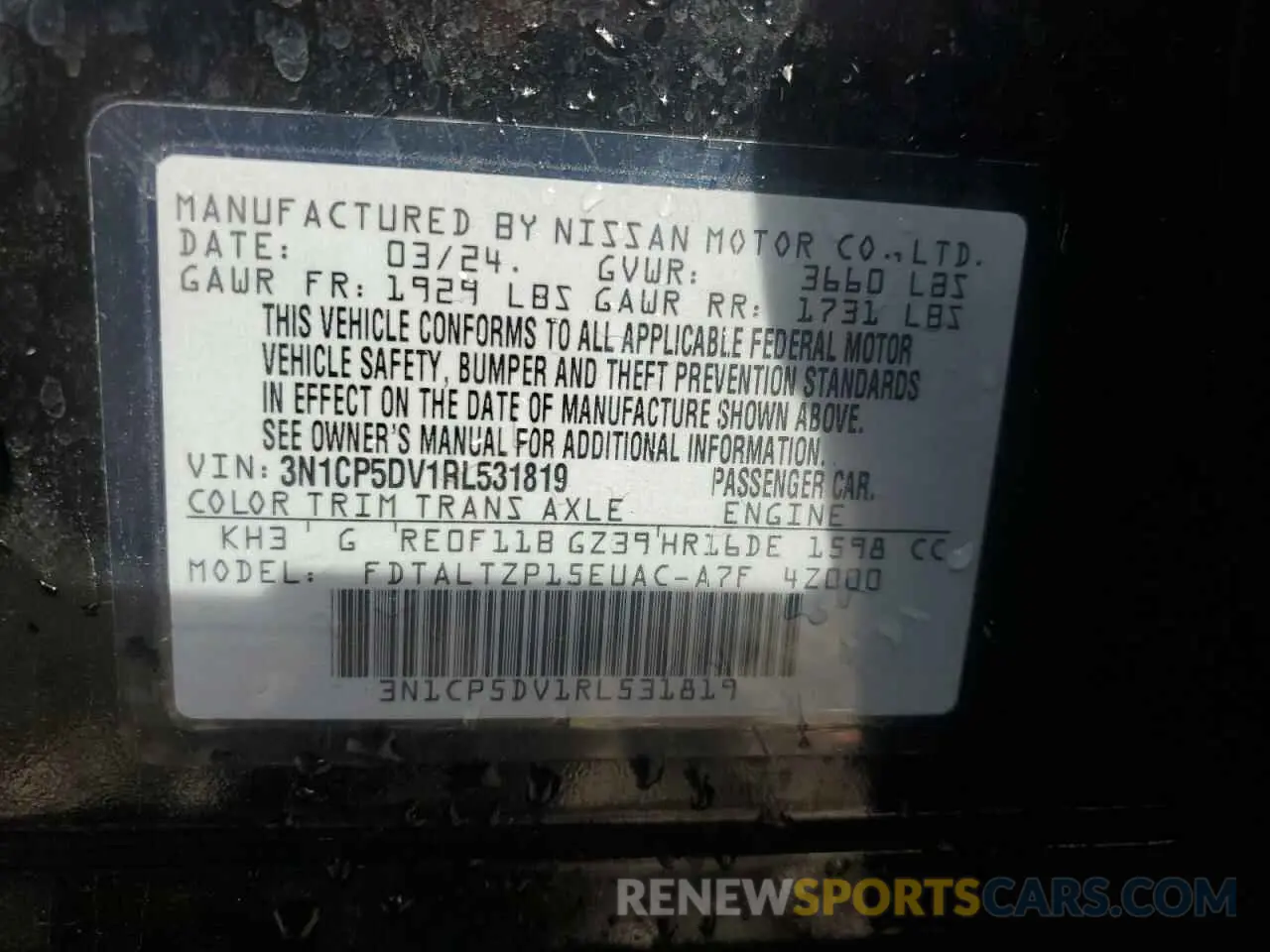 13 Photograph of a damaged car 3N1CP5DV1RL531819 NISSAN KICKS 2024