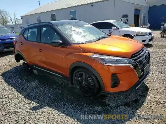 15 Photograph of a damaged car 3N1CP5DV2RL529156 NISSAN KICKS 2024