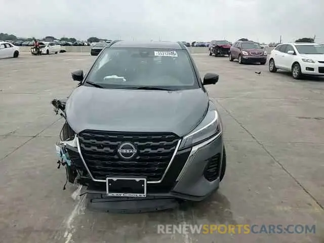 14 Photograph of a damaged car 3N1CP5DV2RL558463 NISSAN KICKS 2024