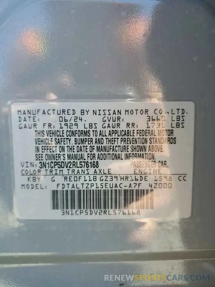 13 Photograph of a damaged car 3N1CP5DV2RL576168 NISSAN KICKS 2024