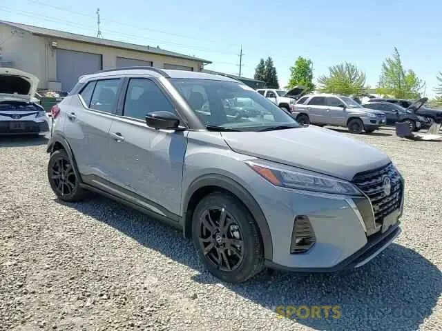 14 Photograph of a damaged car 3N1CP5DV2RL576168 NISSAN KICKS 2024