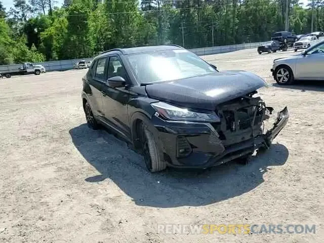 11 Photograph of a damaged car 3N1CP5DV5RL489722 NISSAN KICKS 2024
