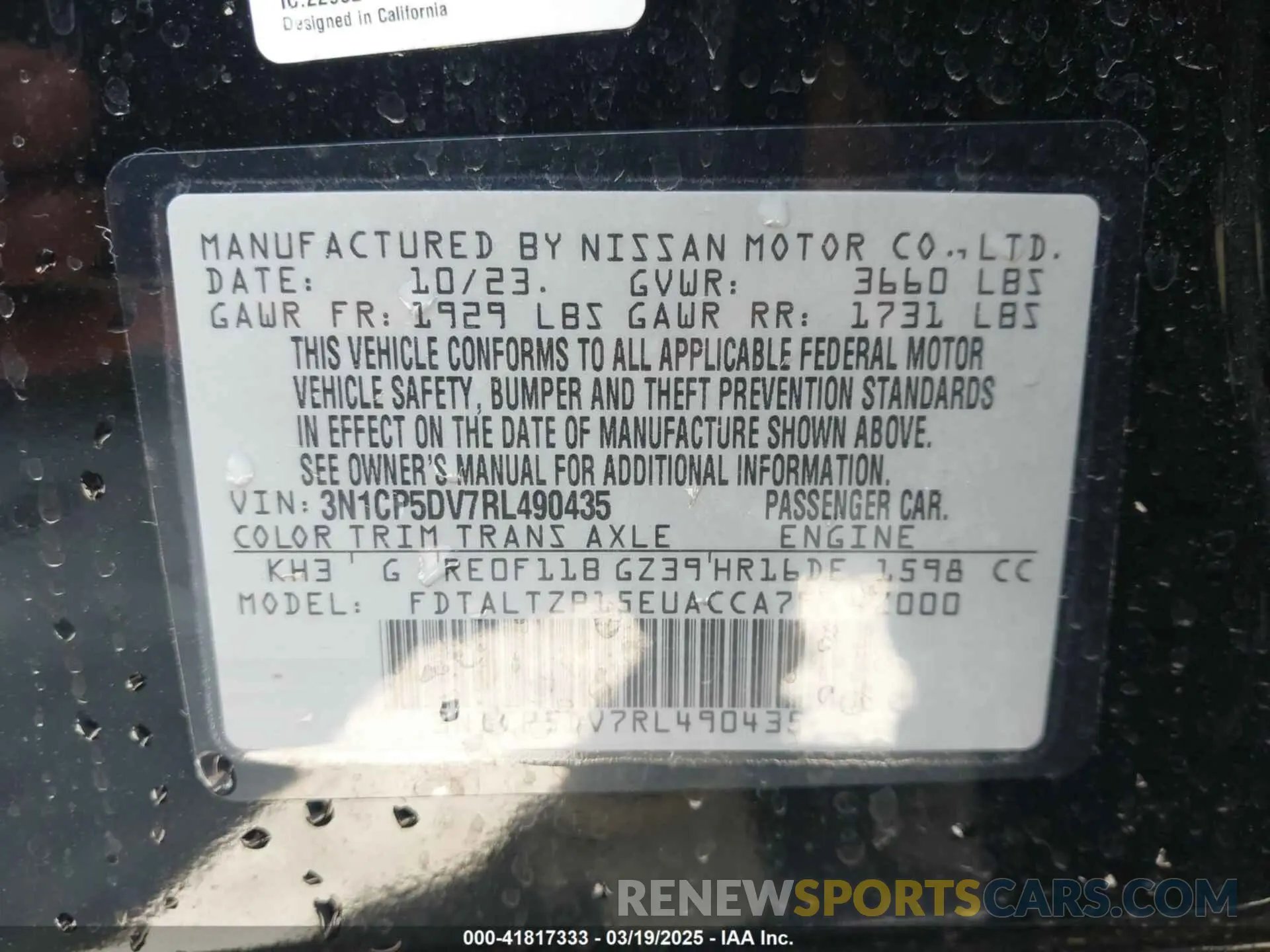 9 Photograph of a damaged car 3N1CP5DV7RL490435 NISSAN KICKS 2024
