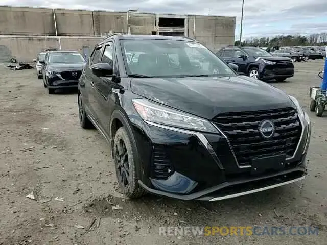 11 Photograph of a damaged car 3N1CP5DV7RL542341 NISSAN KICKS 2024