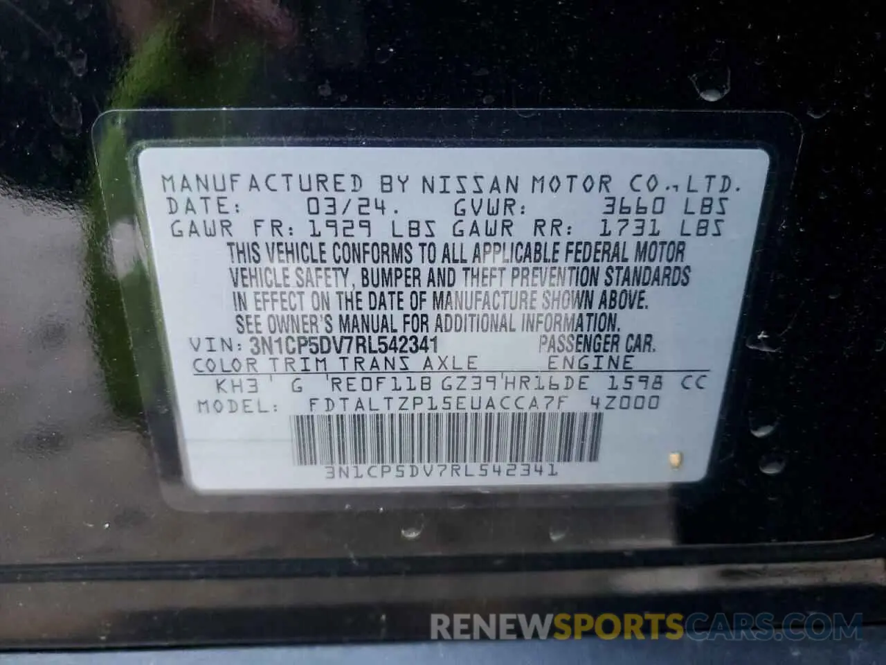 14 Photograph of a damaged car 3N1CP5DV7RL542341 NISSAN KICKS 2024