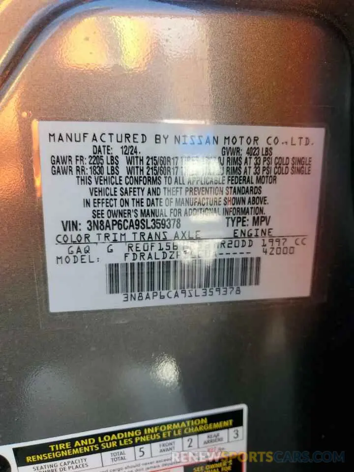 16 Photograph of a damaged car 3N8AP6CA9SL359378 NISSAN KICKS 2025