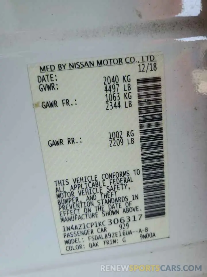 12 Photograph of a damaged car 1N4AZ1CP1KC306317 NISSAN LEAF 2019