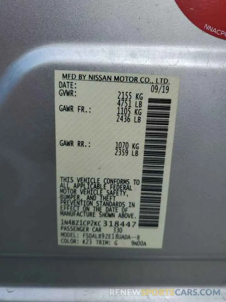 13 Photograph of a damaged car 1N4BZ1CP2KC318447 NISSAN LEAF 2019