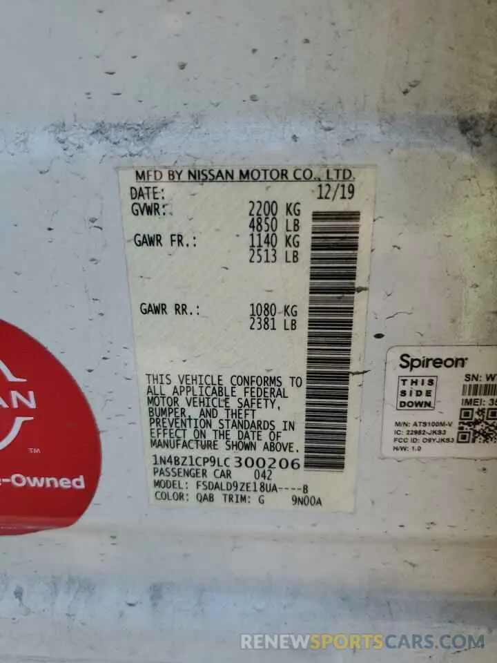 12 Photograph of a damaged car 1N4BZ1CP9LC300206 NISSAN LEAF 2020