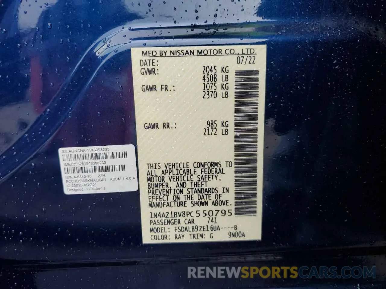 15 Photograph of a damaged car 1N4AZ1BV8PC550795 NISSAN LEAF 2023