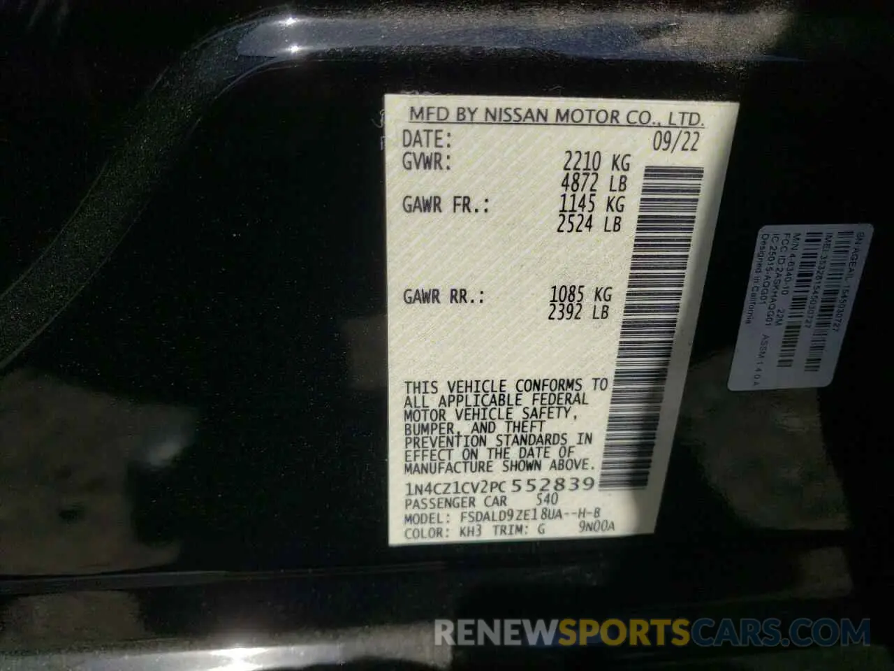 14 Photograph of a damaged car 1N4CZ1CV2PC552839 NISSAN LEAF 2023