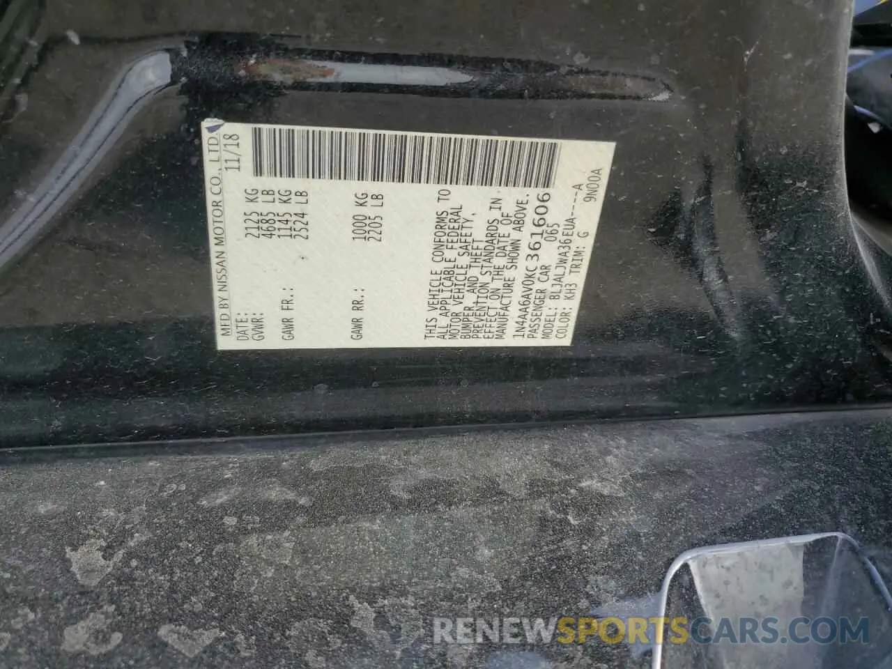 14 Photograph of a damaged car 1N4AA6AV0KC361606 NISSAN MAXIMA 2019