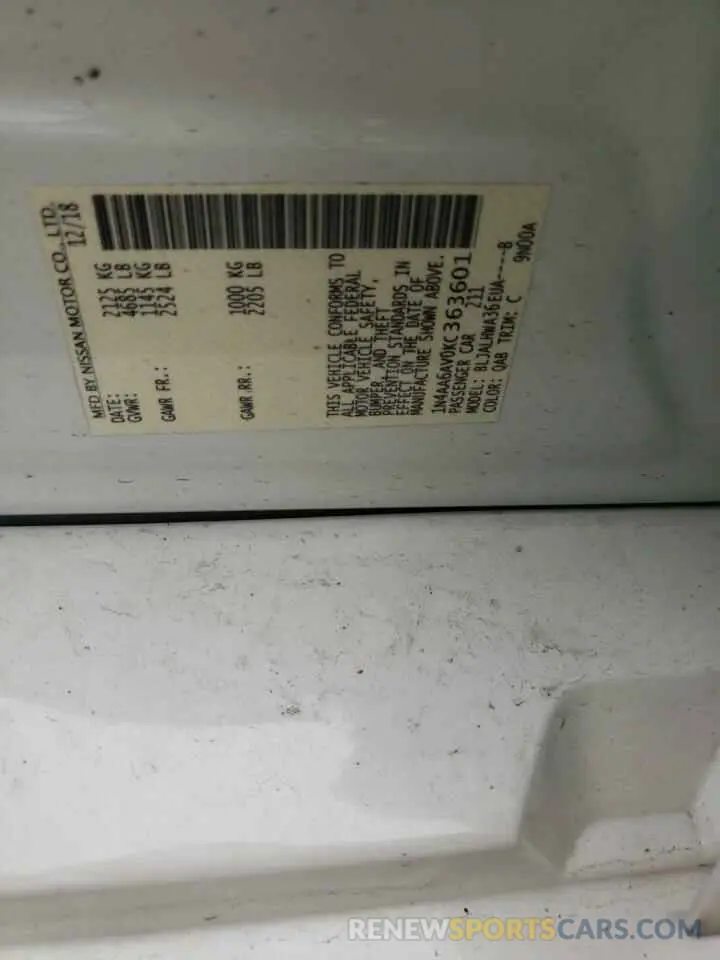 13 Photograph of a damaged car 1N4AA6AV0KC363601 NISSAN MAXIMA 2019
