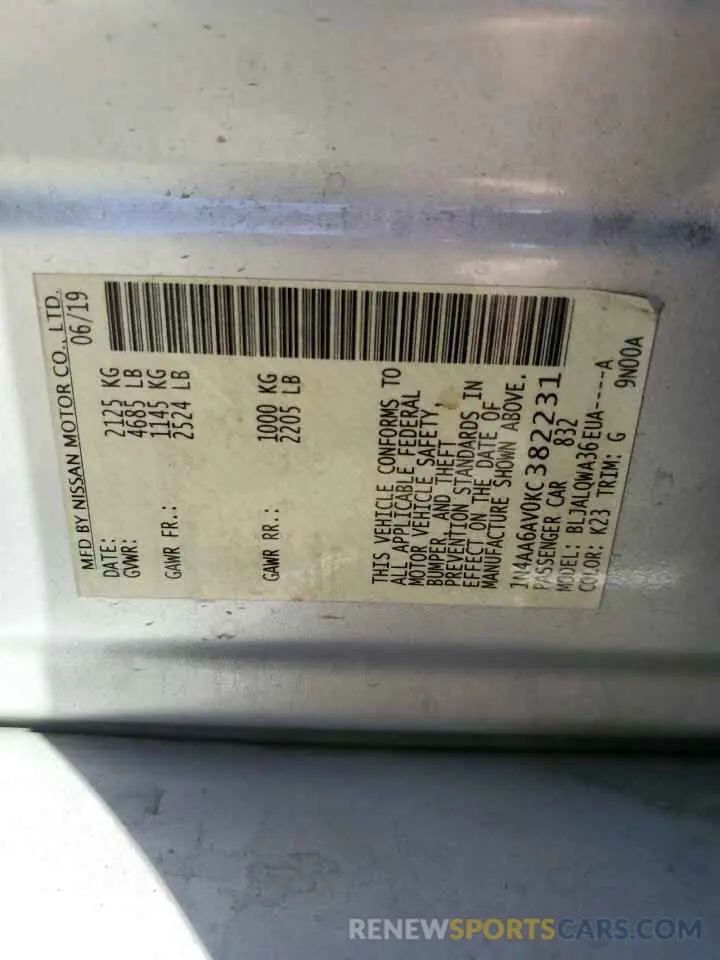 12 Photograph of a damaged car 1N4AA6AV0KC382231 NISSAN MAXIMA 2019