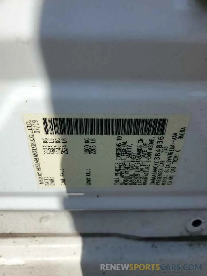 12 Photograph of a damaged car 1N4AA6AV0KC384836 NISSAN MAXIMA 2019