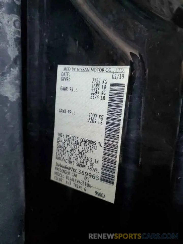 14 Photograph of a damaged car 1N4AA6AV2KC369965 NISSAN MAXIMA 2019