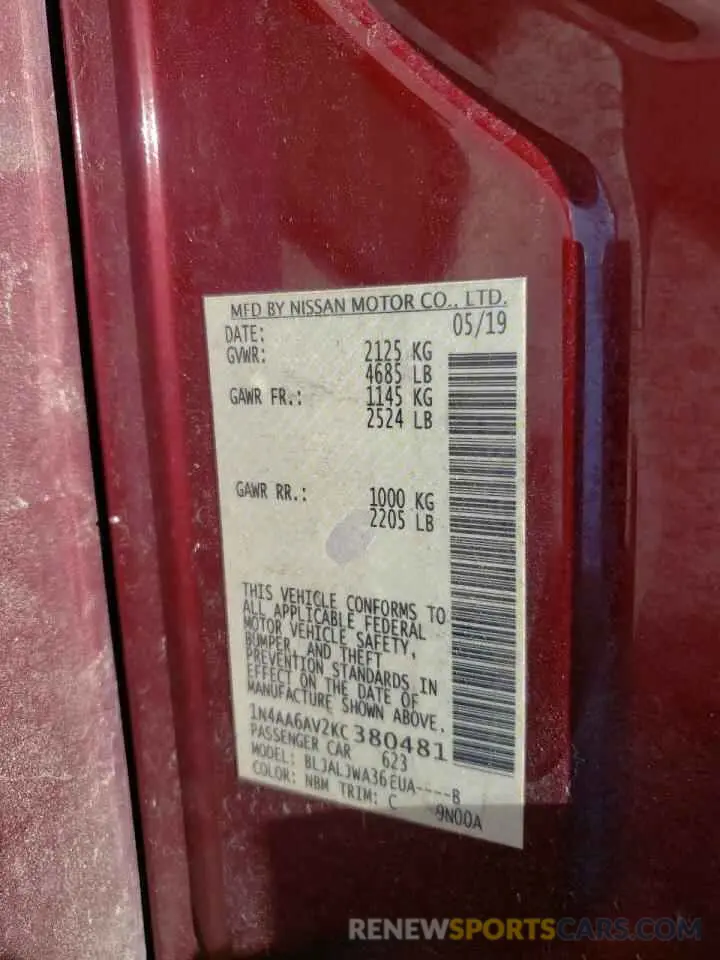12 Photograph of a damaged car 1N4AA6AV2KC380481 NISSAN MAXIMA 2019