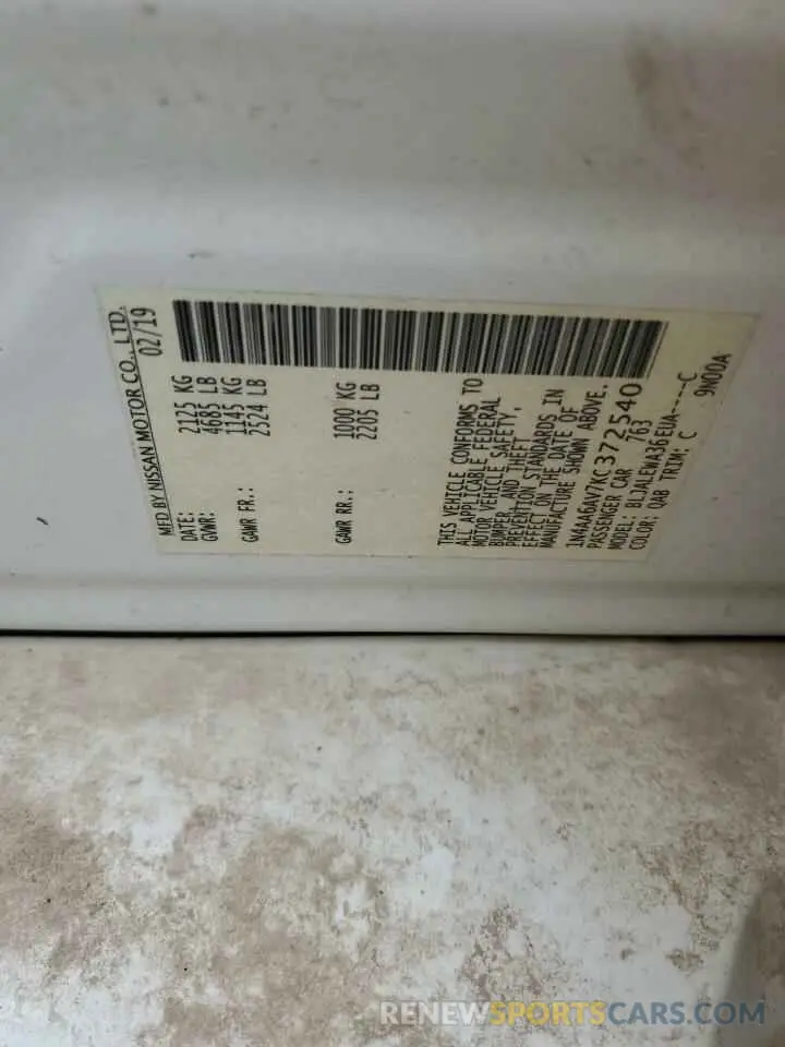 14 Photograph of a damaged car 1N4AA6AV7KC372540 NISSAN MAXIMA 2019