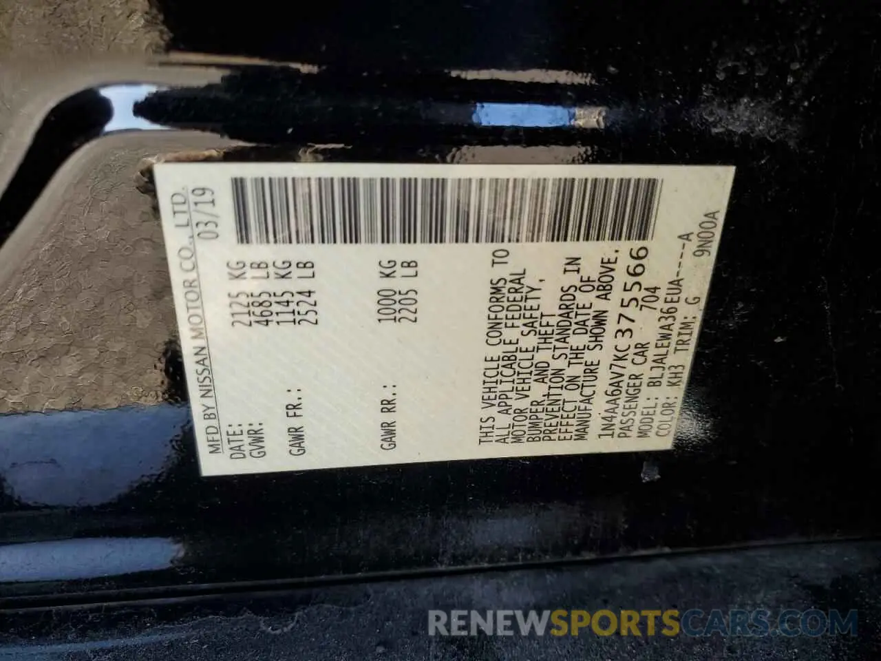 15 Photograph of a damaged car 1N4AA6AV7KC375566 NISSAN MAXIMA 2019