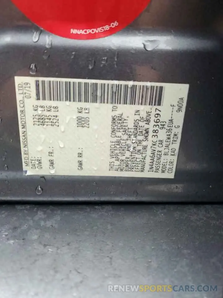 13 Photograph of a damaged car 1N4AA6AV7KC383697 NISSAN MAXIMA 2019