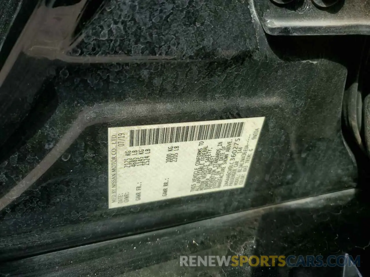 15 Photograph of a damaged car 1N4AA6CV0LC360275 NISSAN MAXIMA 2020