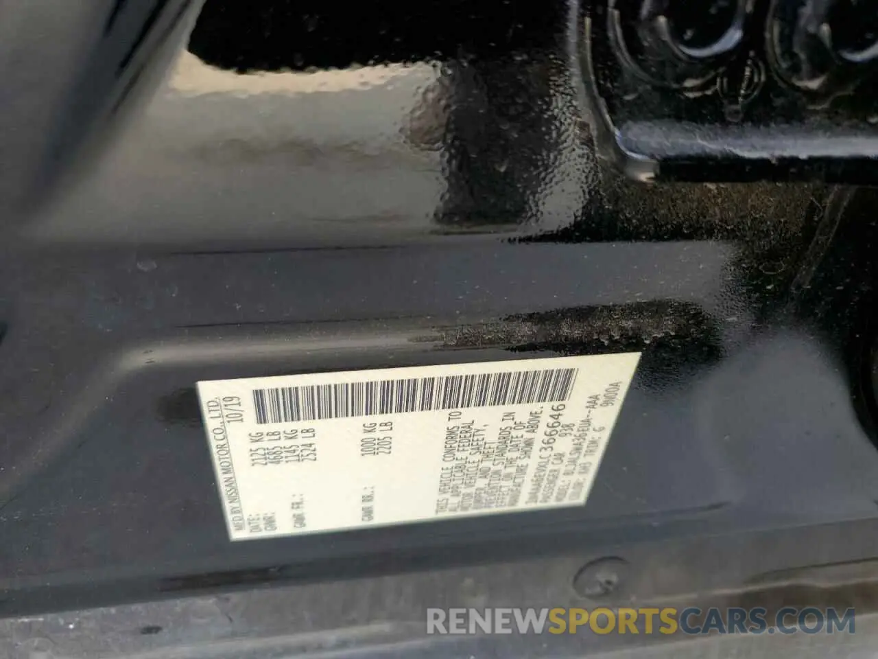 13 Photograph of a damaged car 1N4AA6EVXLC366646 NISSAN MAXIMA 2020