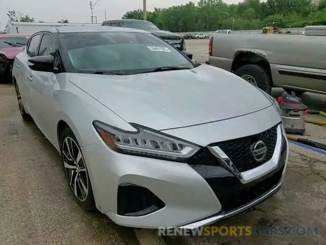 13 Photograph of a damaged car 1N4AA6CV6MC513775 NISSAN MAXIMA 2021