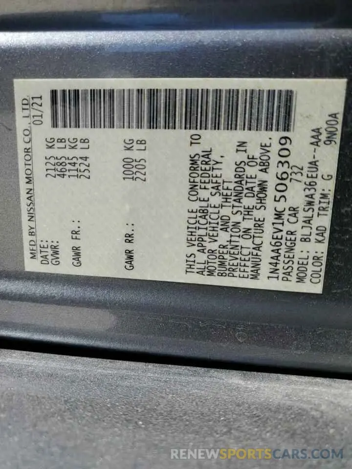 13 Photograph of a damaged car 1N4AA6EV1MC506309 NISSAN MAXIMA 2021
