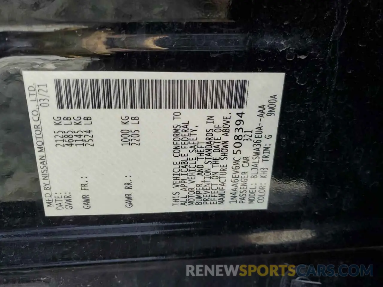 13 Photograph of a damaged car 1N4AA6EV6MC508394 NISSAN MAXIMA 2021