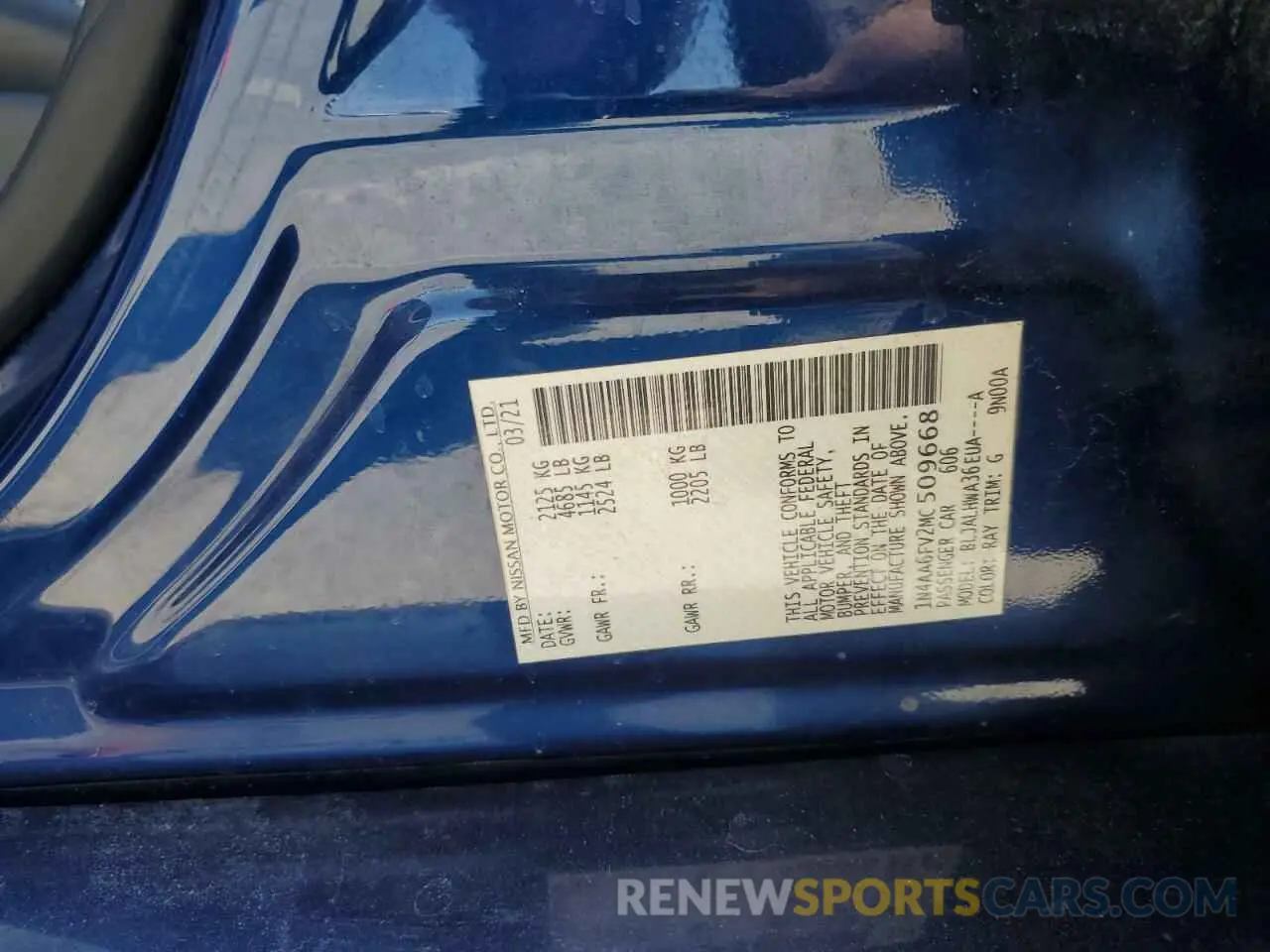 13 Photograph of a damaged car 1N4AA6FV2MC509668 NISSAN MAXIMA 2021