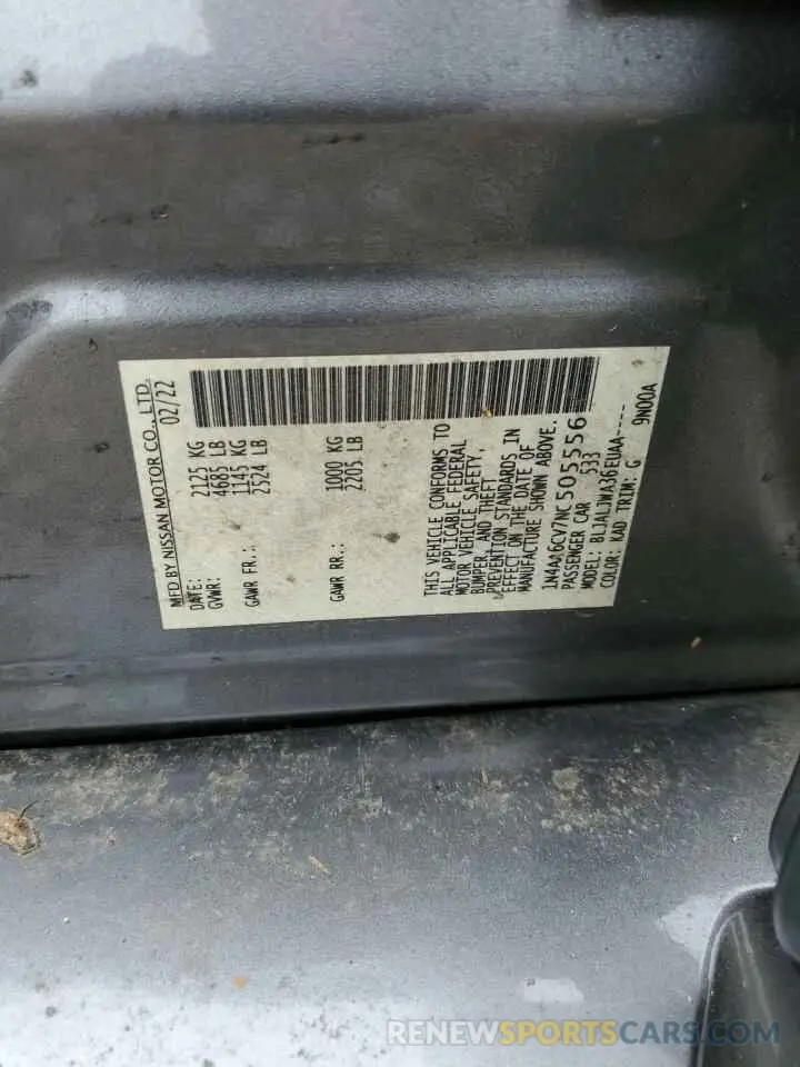 12 Photograph of a damaged car 1N4AA6CV7NC505556 NISSAN MAXIMA 2022