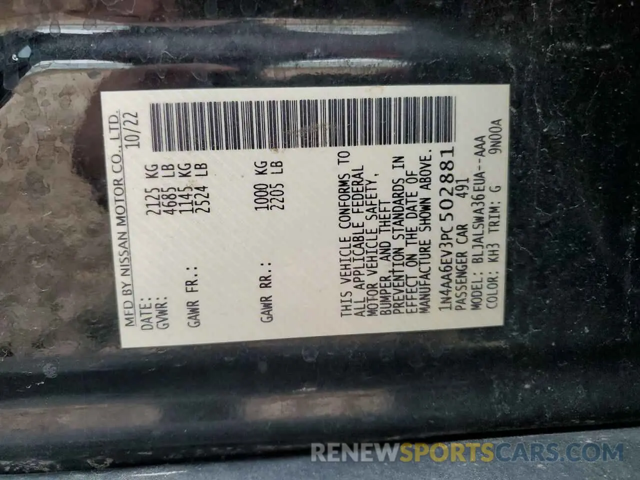 13 Photograph of a damaged car 1N4AA6EV3PC502881 NISSAN MAXIMA 2023