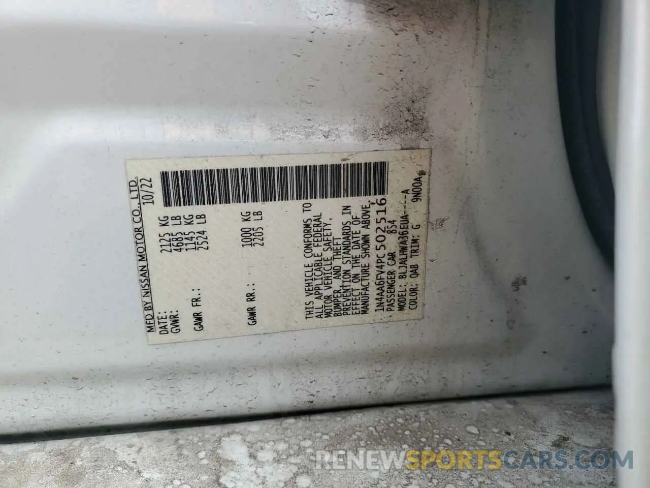 12 Photograph of a damaged car 1N4AA6FV4PC502516 NISSAN MAXIMA 2023