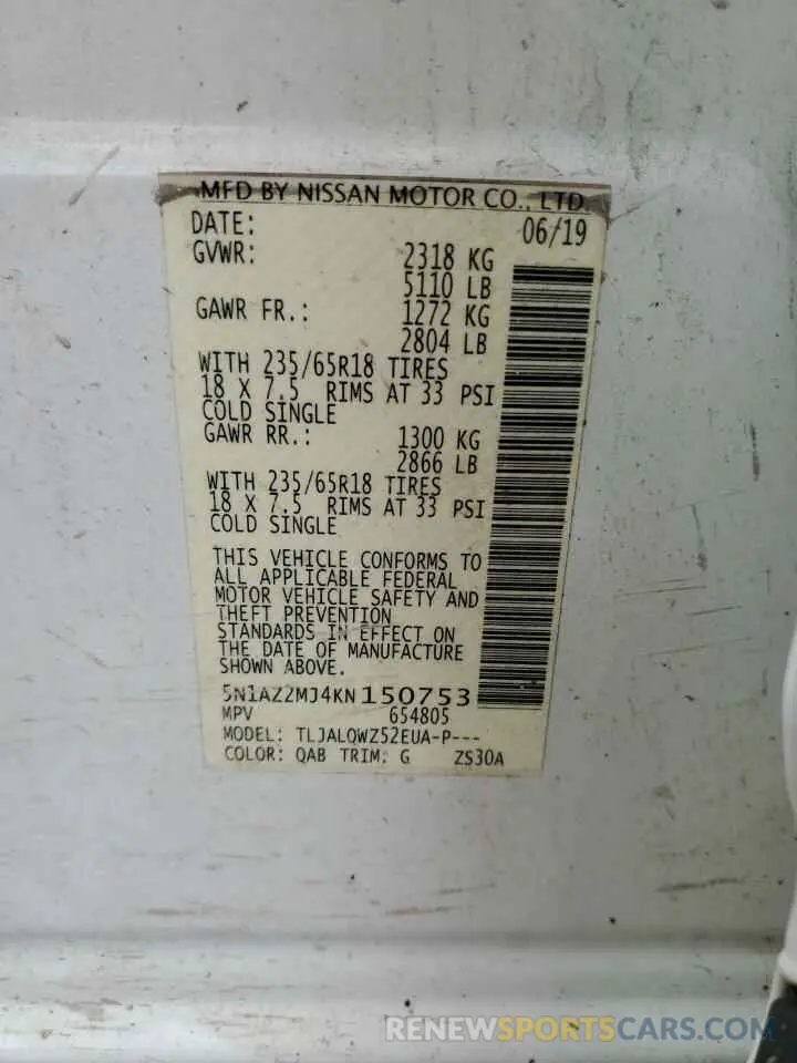 13 Photograph of a damaged car 5N1AZ2MJ4KN150753 NISSAN MURANO 2019