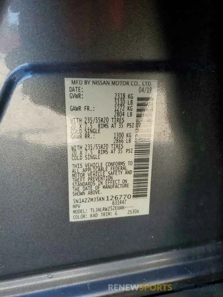 14 Photograph of a damaged car 5N1AZ2MJ5KN126770 NISSAN MURANO 2019