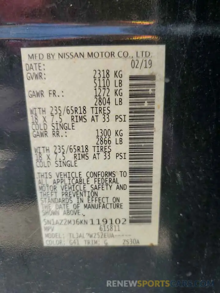 14 Photograph of a damaged car 5N1AZ2MJ6KN119102 NISSAN MURANO 2019