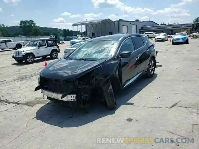 15 Photograph of a damaged car 5N1AZ2MJ6KN119102 NISSAN MURANO 2019