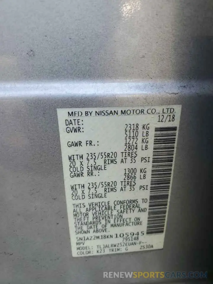 14 Photograph of a damaged car 5N1AZ2MJ8KN105945 NISSAN MURANO 2019