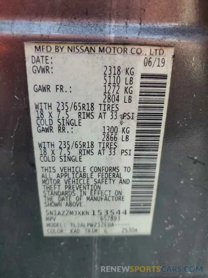 14 Photograph of a damaged car 5N1AZ2MJXKN153544 NISSAN MURANO 2019