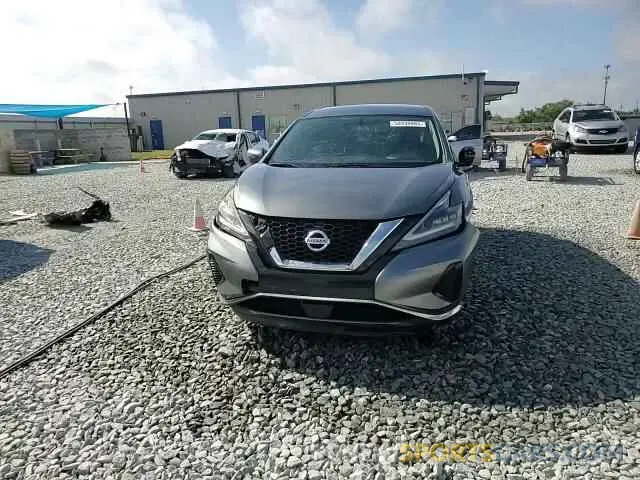 15 Photograph of a damaged car 5N1AZ2MJXKN153544 NISSAN MURANO 2019