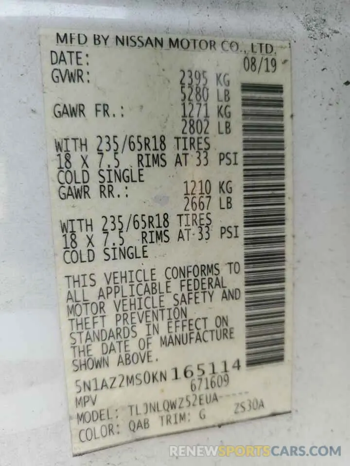 14 Photograph of a damaged car 5N1AZ2MS0KN165114 NISSAN MURANO 2019
