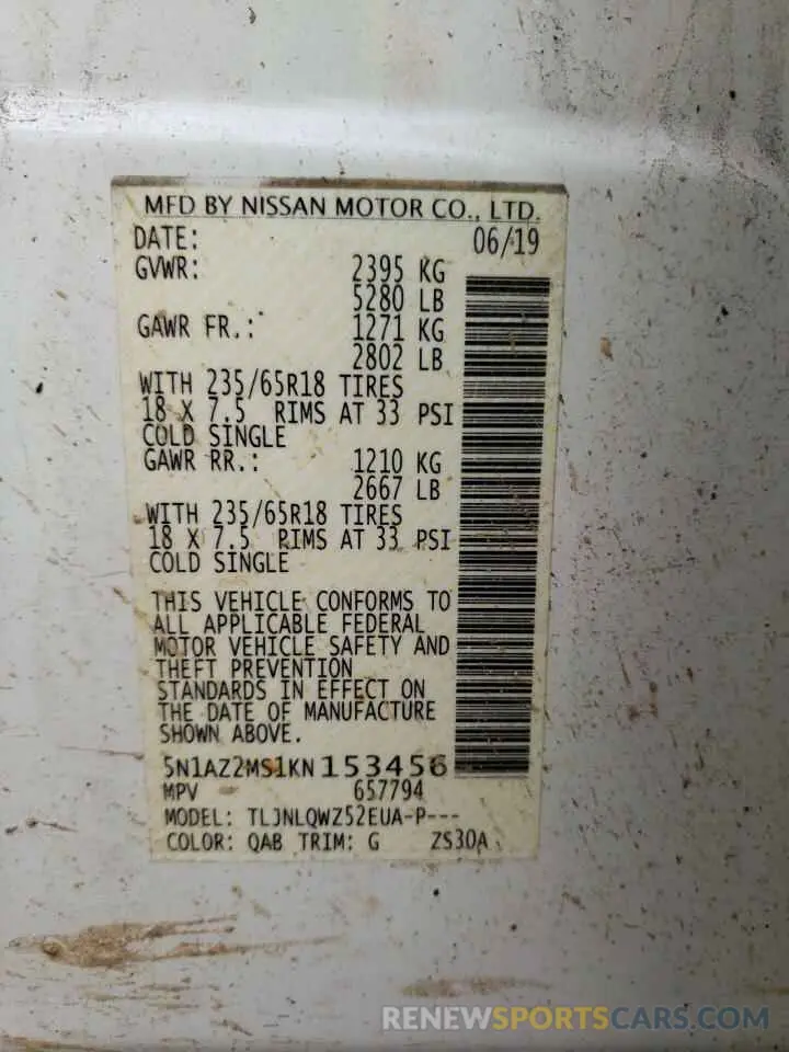 14 Photograph of a damaged car 5N1AZ2MS1KN153456 NISSAN MURANO 2019