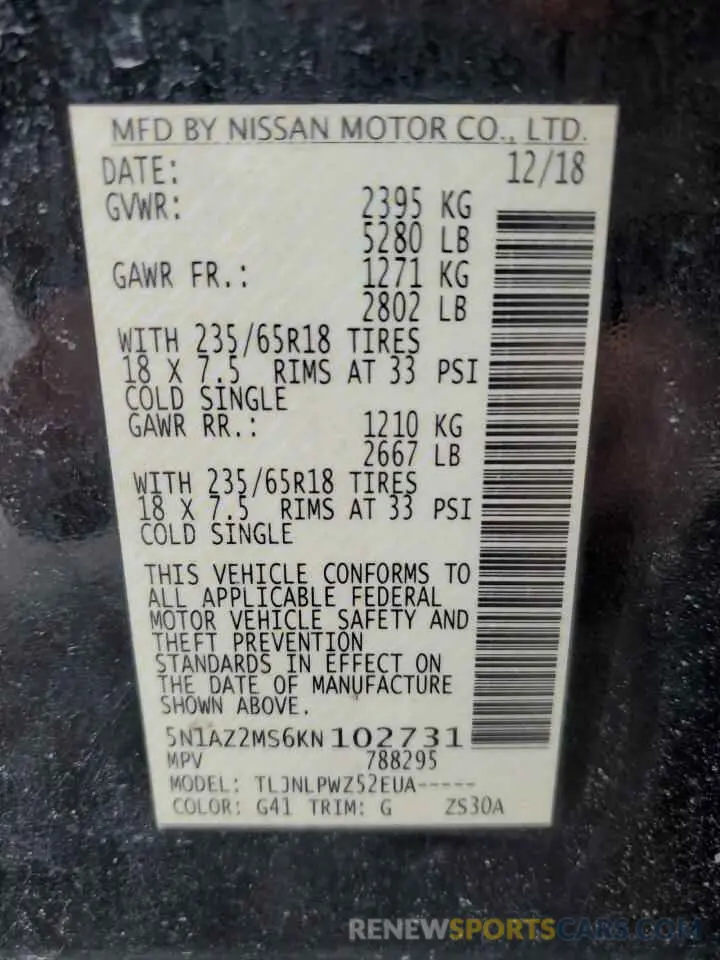 16 Photograph of a damaged car 5N1AZ2MS6KN102731 NISSAN MURANO 2019