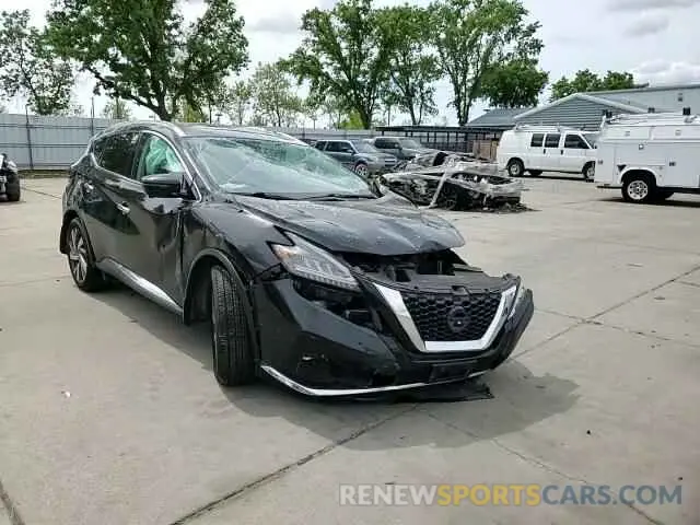 12 Photograph of a damaged car 5N1AZ2MS7KN131509 NISSAN MURANO 2019